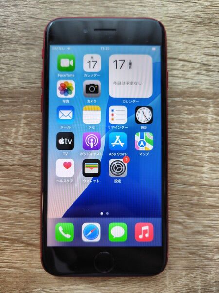 【iPhone SE 第3世代】 RED 64GB SIMフリー