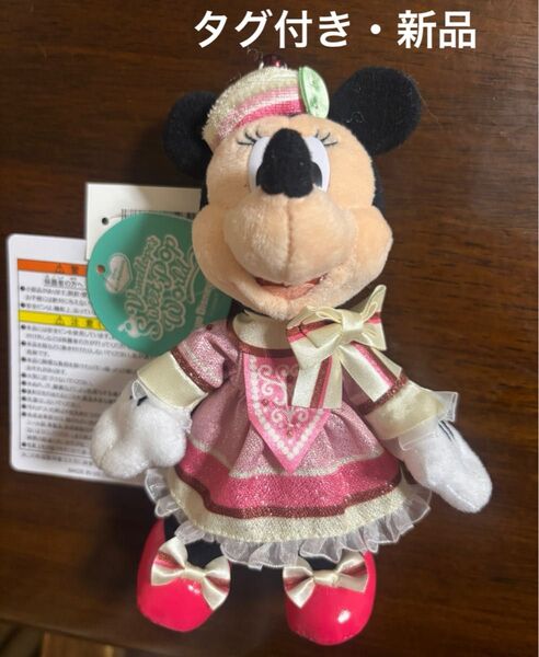 ☆タイムセール☆ ディズニーランド パルパルーザ ミニー ぬいぐるみバッジ