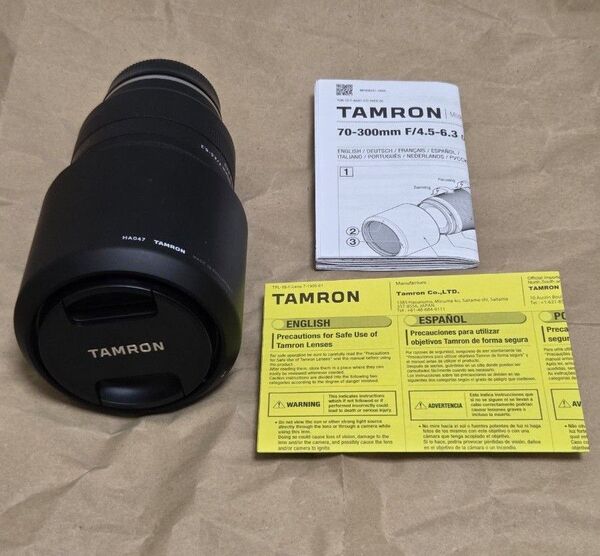 TAMRON 70-300mm F/4.5-6.3 Di III RXD ソニーE用(フルサイズ) カメラレンズ タムロン