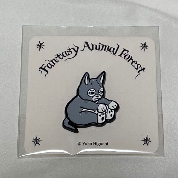 ヒグチユウコ 台湾 限定 にゃんこ マグネット ボリス雑貨店