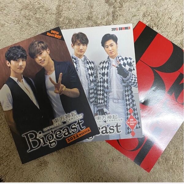 東方神起ファンクラブ会報 2014冬 2015夏2018冬ユンホ チャンミン DVD付きあり