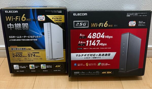 状態良好品!! ELECOM 無線ルーターWRC-X6000QS-G・Wi-Fi中継器WTC-X3000GS-W 2台まとめ売り!