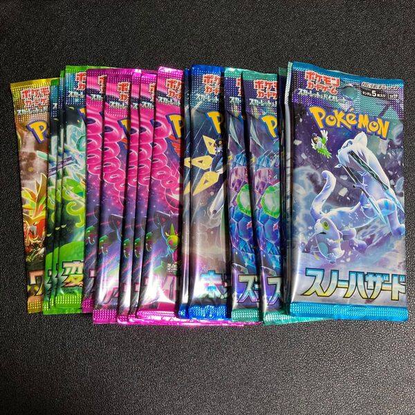 ポケモンカード ワイルドフォース 変幻の仮面 ナイトワンダラー ステラミラクルetc バラ まとめ売り 未開封 23パック