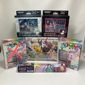 スターターセットex ポケモンカード ポケカ マリィのモルペコ オーロンゲex ダイゴのダンバル メタグロスex スターターセット