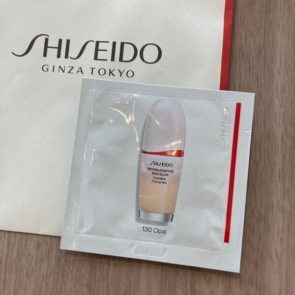 【SHISEIDO】 資生堂 エッセンススキングロウ ファンデーション 130opal サンプル