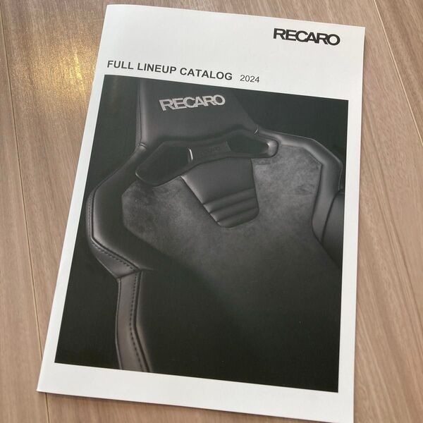 【RECARO】レカロ カタログ 2024 2025 2冊 各冊全50ページ フルカラー