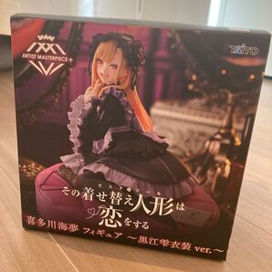 タイトー 喜多川海夢 フィギュア 〜黒江雫衣装 ver.〜