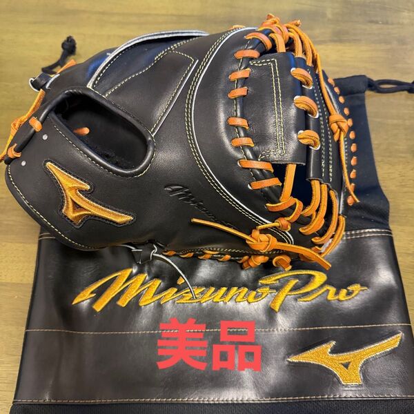 ミズノプロ硬式キャッチャーミット(號シリーズ) 高校野球対応 定価 ¥ 68,200 円