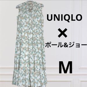 UNIQLO×ポール&ジョー 花柄ノースリーブワンピース Mサイズ