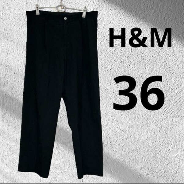 H&M ルーズフィット ブラックスラックス EUR36 パンツ ボトムス