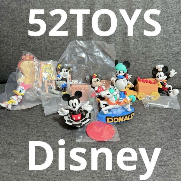 52TOYSミッキー ミニー ドナルド フィギュアセットDisney