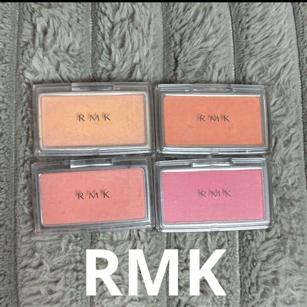 RMK パウダーチーク 4個セットインジーニアス パウダーチークスN
