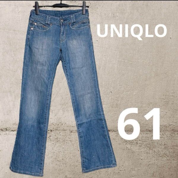 UNIQLO レディース ブーツカットデニム・ライトブルーウエスト61