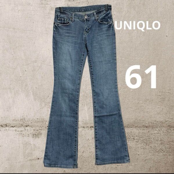 UNIQLO ライトブルー ブーツカットデニム ウエスト61