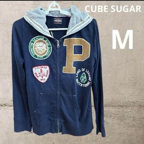 CUBE SUGAR 刺繍パッチ付きネイビーブルーパーカーM ジップアップ 長袖