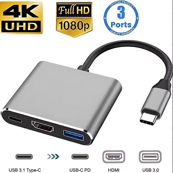 HDMI変換アダプターTypeC 変換アダプターHDMI USB3.0 ハブ変換 iPhone対応 MacBook 映像出力