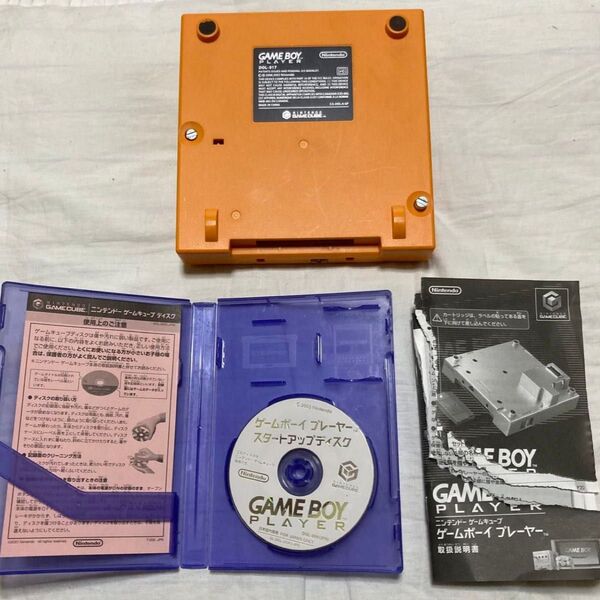 ニンテンドー ゲームキューブ ゲームボーイプレーヤー オレンジ スタートアップディスク 取扱説明書に難あり