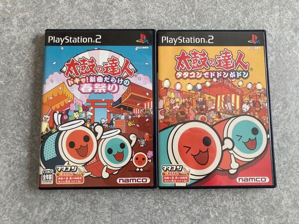 PS2 ナムコ 太鼓の達人 タタコンでドドンがドン & ドキッ!新曲だらけの春祭り 2本セット