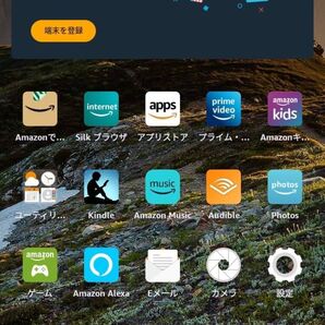 Google PLAY導入済 Androidアプリ利用可能!! Amazon Fire HD8 2018年版 第8世代 16GB