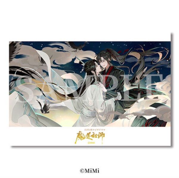 魔道祖師 ドラマCD 第二期前編 特装盤 アクリルボード