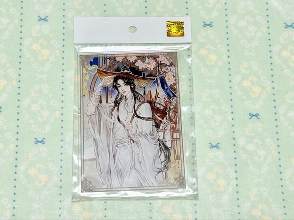 天官賜福 pop up アクリルスタンド 謝怜