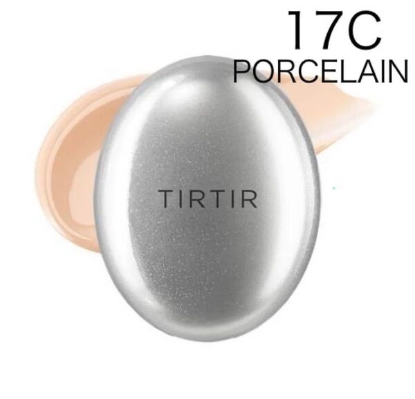 TIRTIR マスクフィットオーラクッション 17C