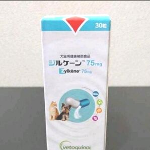 犬 猫 ジルケーン 75mg 30粒 × 1個 サプリメント