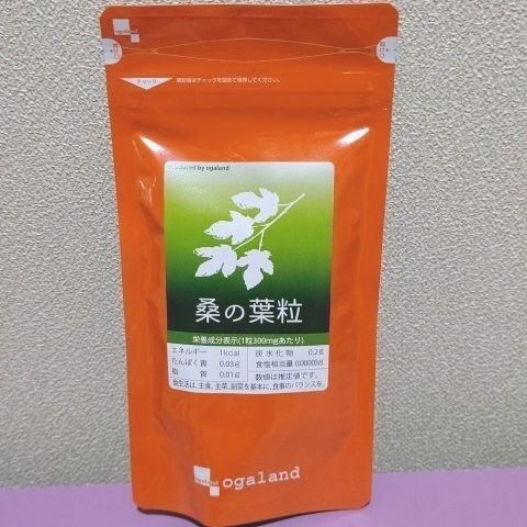 桑の葉粒 約3ヶ月分