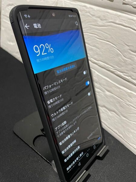【美品】HUAWEI P30 Pro( HW-02L)SIMロック解除手続き済