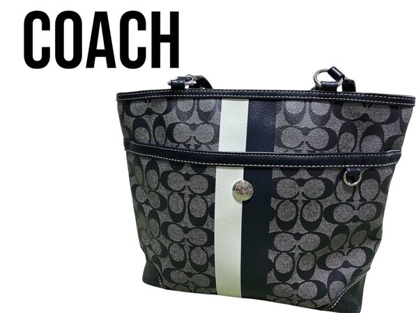 ☆COACH トートバッグ PVC/レザー シグネチャー 黒と白 コーチ