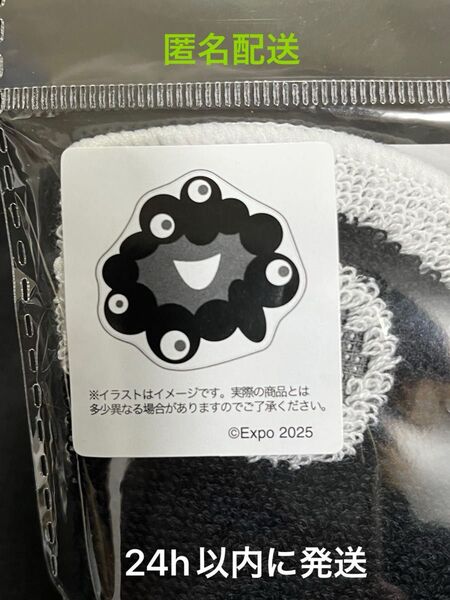 【新品未使用】関西万博 ミャクミャク フェイス ミニタオル ダイカット モノクロ 白黒