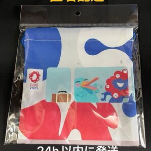 【匿名配送】関西万博 ミャクミャク イコちゃん ミニ巾着 JR西日本限定 コップ袋