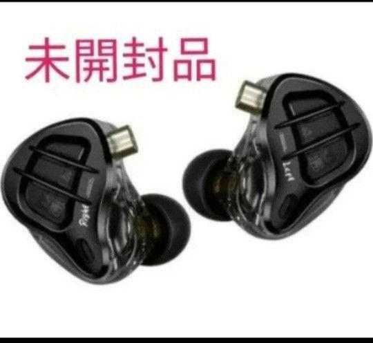 KZ ZAR イヤホン 有線 ハイエンドイヤホン 1DD+7BA カナル型 KZ イヤホン マイク無し