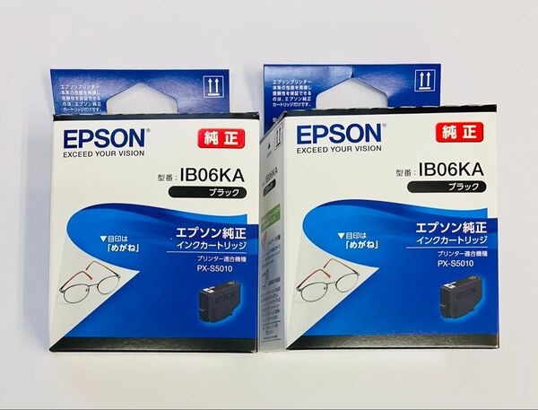 純正「エプソン インクカートリッジ IB06KA メガネ PX-S5010用 ブラック」2個セット