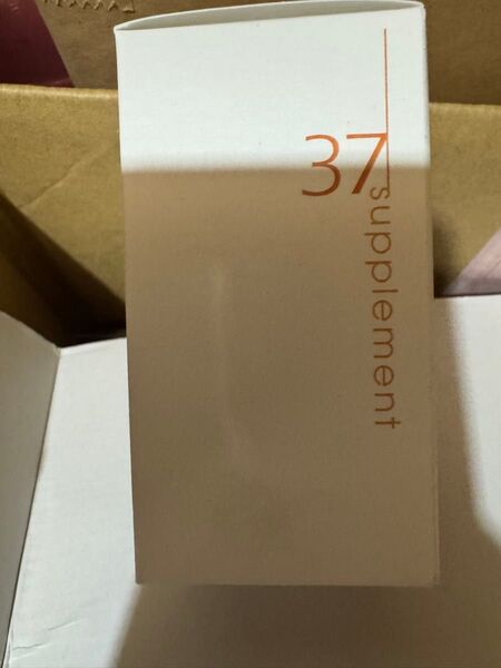 37sp NMN Premium 9000 純正品