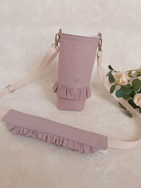 水筒カバー ハンドメイド 肩紐カバー付き