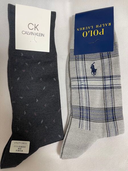 CALVIN KLEINとPOLO RALPH LAUREN紳士ビジネスソックス2足組 未使用