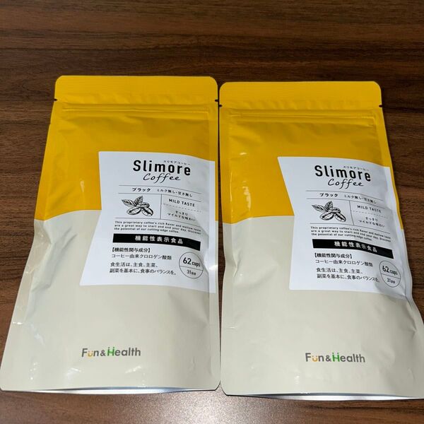 新品未開封!! スリモアコーヒー Slimore coffee 31日分×2袋セット 新日本製薬