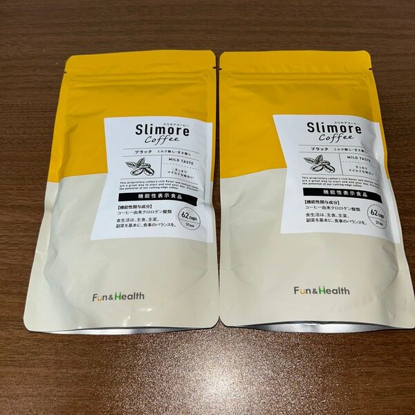 新品未開封!! スリモアコーヒー Slimore coffee 31日分×2袋セット 新日本製薬