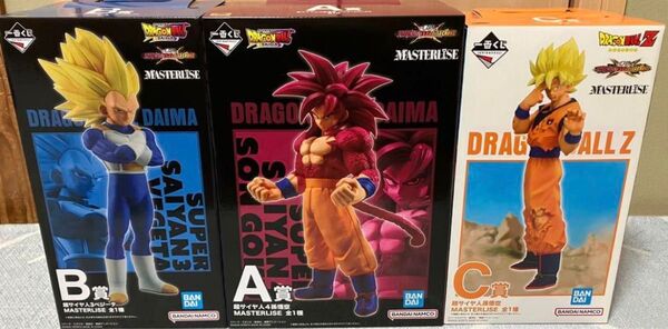 ドラゴンボール 一番くじ A賞、B賞、C賞新品未開封 MASTERLISE フィギュア