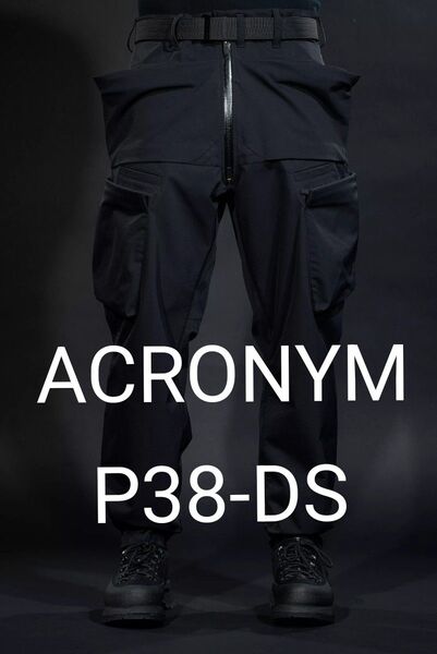 【新品】ACRONYM P38-DS BLACK サイズM カーゴパンツ veilance tilak