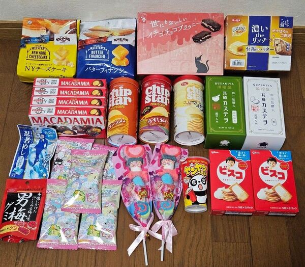 アミューズメント景品 お菓子詰め合わせ