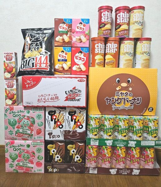 アミューズメント景品 お菓子詰め合わせ