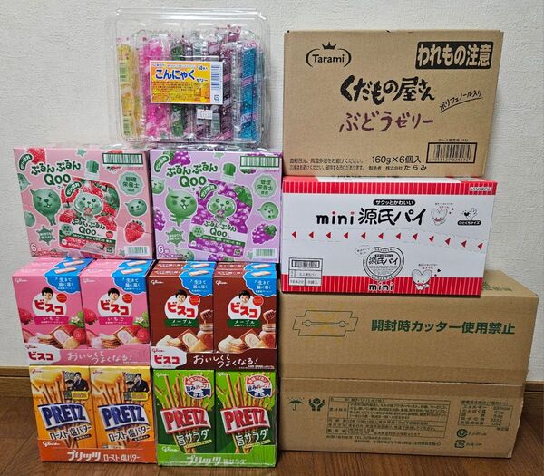 アミューズメント景品 お菓子詰め合わせ うまい棒30本オマケ付き♪