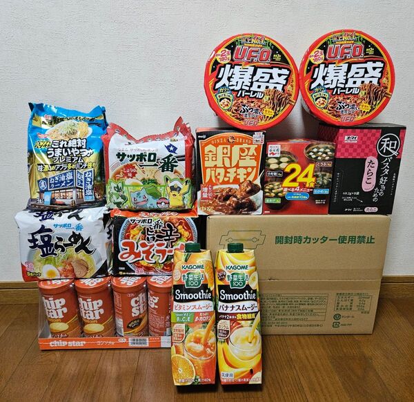 アミューズメント景品 食品詰め合わせ 5/31までの出品です。