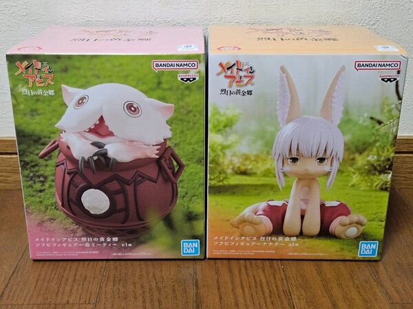 メイドインアビス 烈日の黄金郷 ソフビフィギュア 2個セット