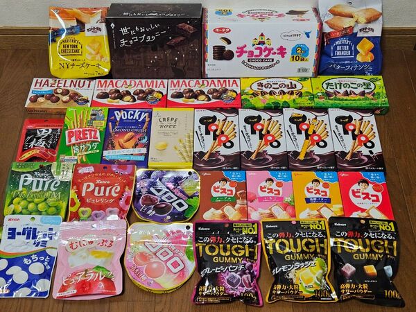 アミューズメント景品 お菓子詰め合わせ 世にもおいしいチョコブラウニー グミ カントリーマアム