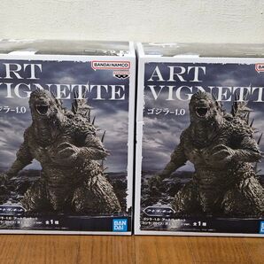 ゴジラ-1.0 アートヴィネット ゴジラ(2023) 洋上イメージver.