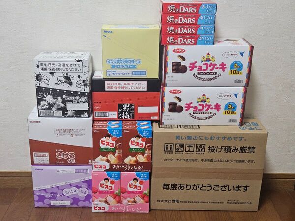 アミューズメント景品 お菓子詰め合わせ