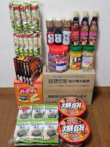 アミューズメント景品 食品・お菓子詰め合わせ クロワッサン 5/13までの出品です!クロワッサンたい焼きのおまけ付き♪
